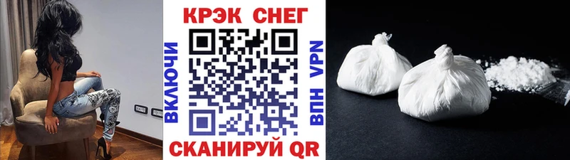 Кокаин Columbia Калач-на-Дону