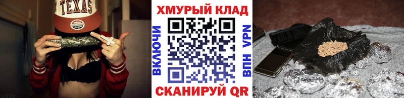 где купить наркотик  Калач-на-Дону  Героин Афган 