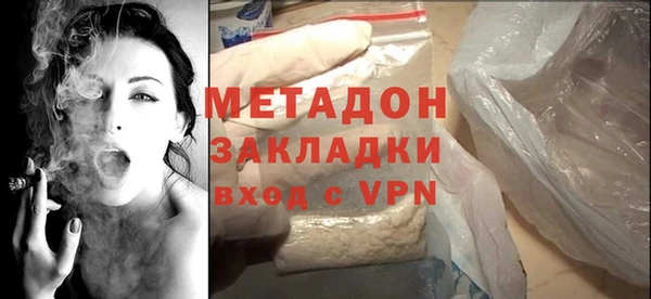 хмурый Алексеевка