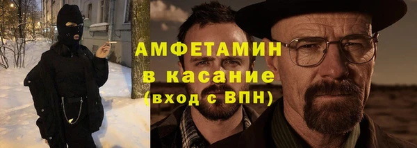 хмурый Алексеевка