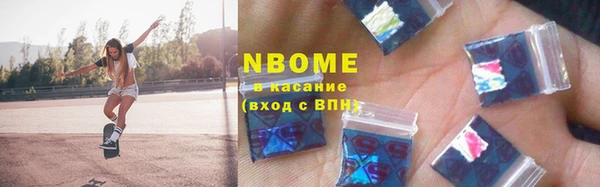 хмурый Алексеевка