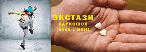 хмурый Алексеевка