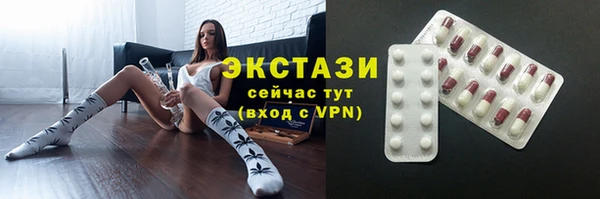 меф Алзамай