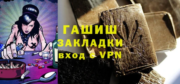 меф Алзамай