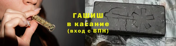 меф Алзамай
