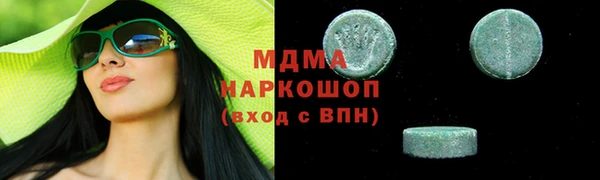 героин Алексин