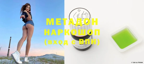 меф Алзамай