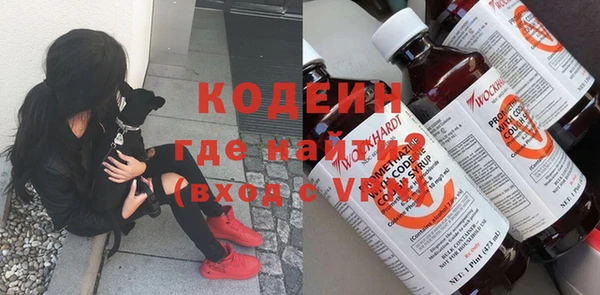 меф Алзамай