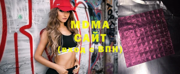 меф Алзамай