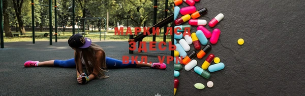 хмурый Алексеевка