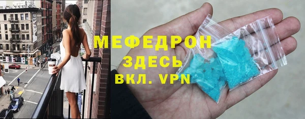 меф Алзамай