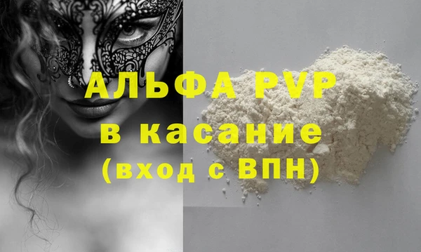 хмурый Алексеевка