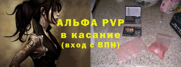 героин Алексин