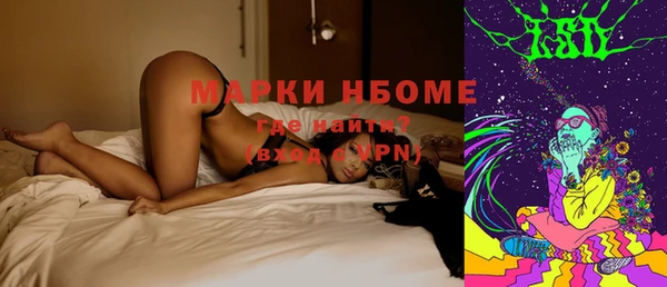 героин Алексин