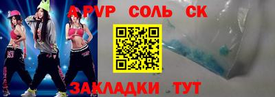 мефедрон мука Кимры