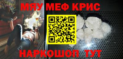 амфетамин Кингисепп