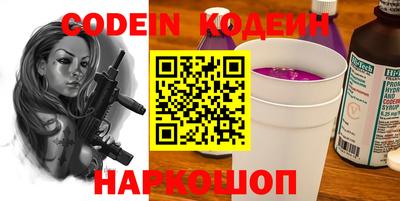 амфетамин Кингисепп