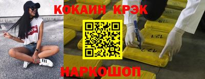 мефедрон мука Кимры