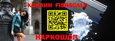 мефедрон мука Кимры