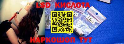 амфетамин Кингисепп