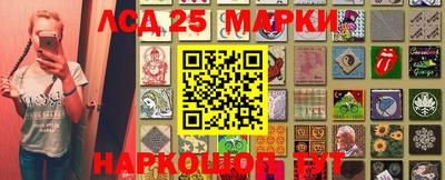 амфетамин Кингисепп
