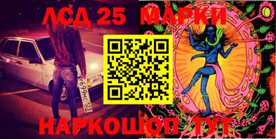 амфетамин Кингисепп