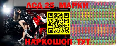 амфетамин Кингисепп