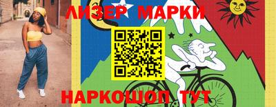 амфетамин Кингисепп