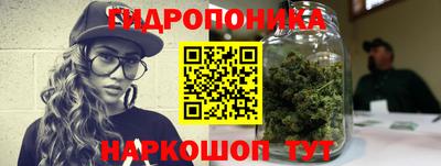 бутик Кинель