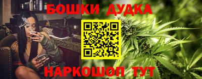 амфетамин Кингисепп