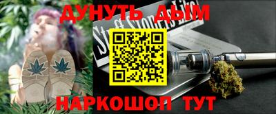 мефедрон мука Кимры