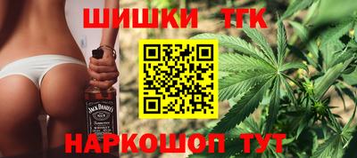 мефедрон мука Кимры