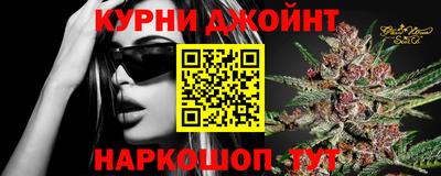 мефедрон мука Кимры
