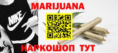 амфетамин Кингисепп