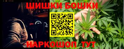 амфетамин Кингисепп