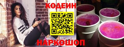 мефедрон мука Кимры