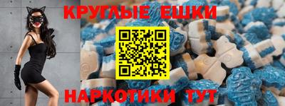 бутик Кинель