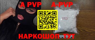 мефедрон мука Кимры