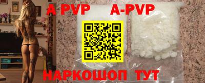 мефедрон мука Кимры