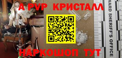 мефедрон мука Кимры