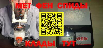 мефедрон мука Кимры