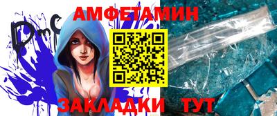 бутик Кинель