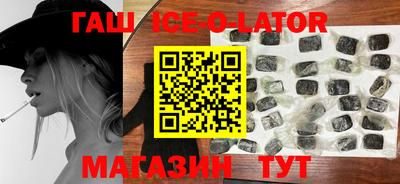 мефедрон мука Кимры