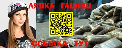 амфетамин Кингисепп