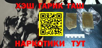 мефедрон мука Кимры