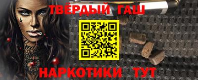 мефедрон мука Кимры