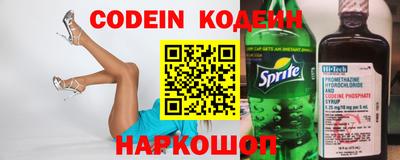мефедрон мука Кимры