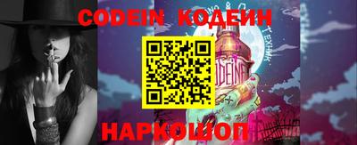амфетамин Кингисепп