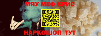 бутик Кинель