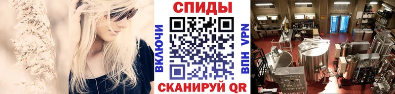 сколько стоит  Калач-на-Дону  Метамфетамин кристалл 